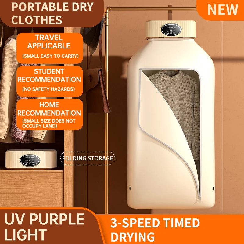Purilite Select SQ-777 Automatic Compact Dryer
