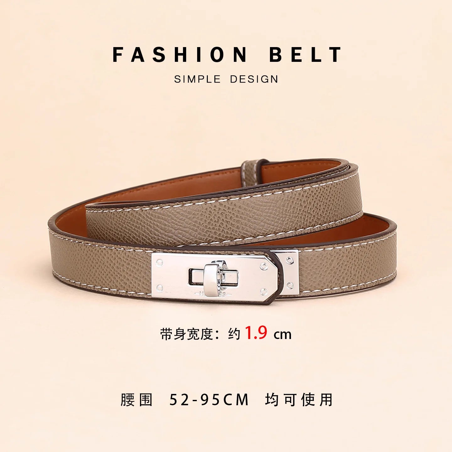 Purilite Select Women’s Leather Belt