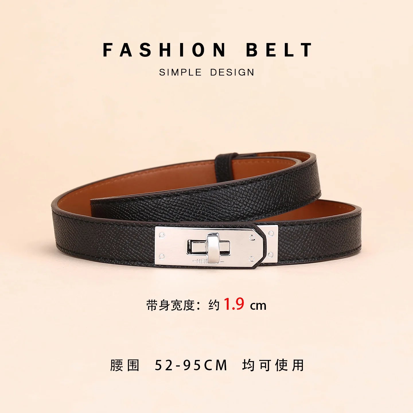 Purilite Select Women’s Leather Belt