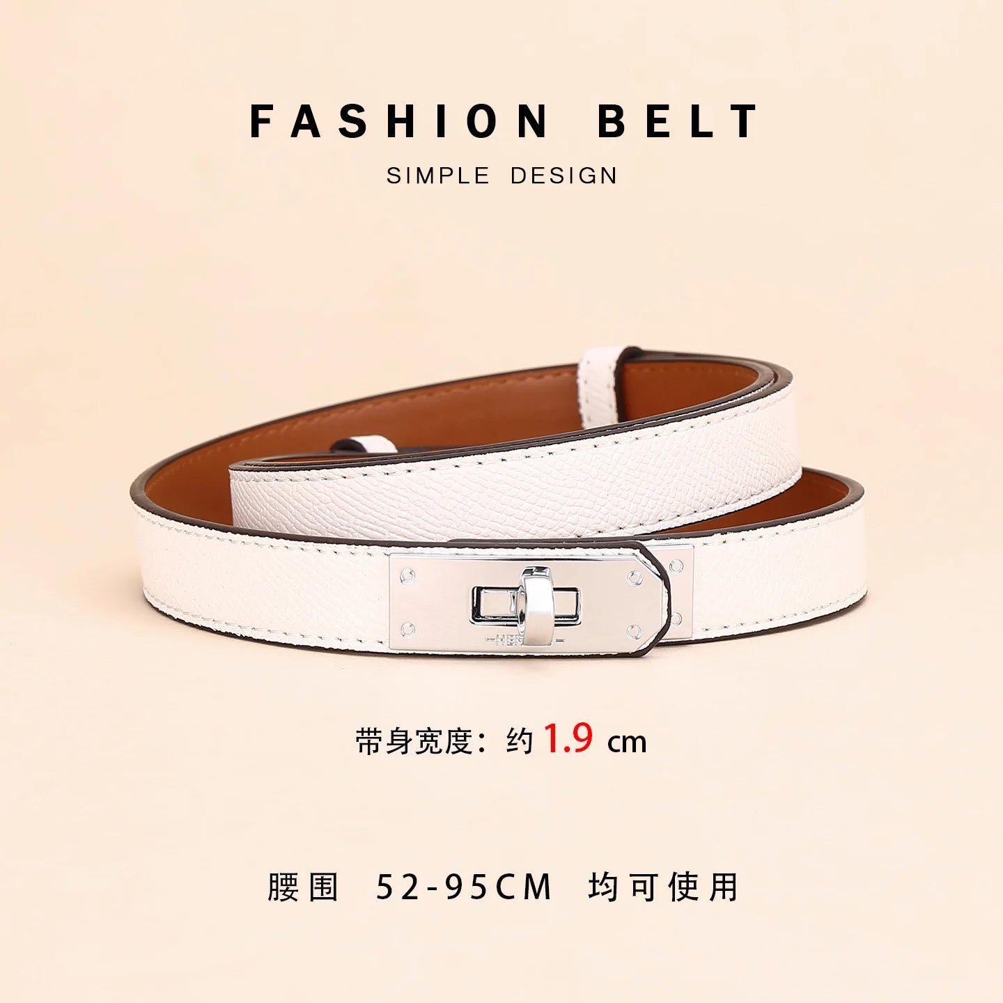 Purilite Select Women’s Leather Belt