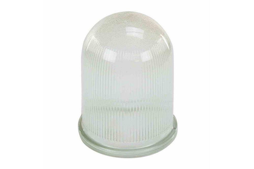 Replacement Globe for EPSL-80 fixtures