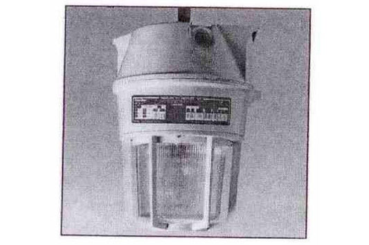 Class I, Div. II Explosion Proof Metal Halide Light - 150 Watts