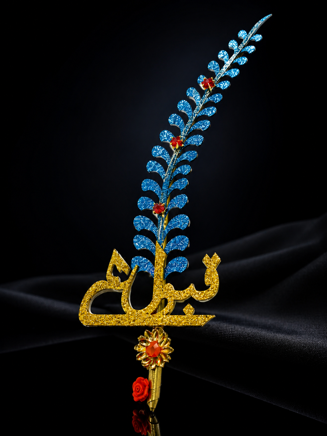 Elegant Nikah Feather Pen – Wedding Signing Pen, Islamic Wedding Accessory, Bridal Gift, Groom Gift & Keepsake