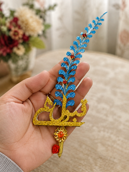 Elegant Nikah Feather Pen – Wedding Signing Pen, Islamic Wedding Accessory, Bridal Gift, Groom Gift & Keepsake