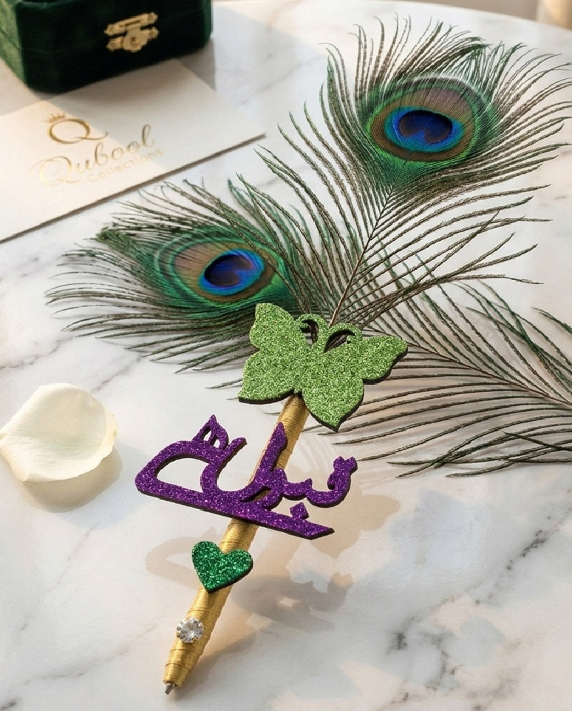 Large Luxury Handmade Nikah Signing Pen | Peacock Feather Wedding Keepsake Bridal Gift