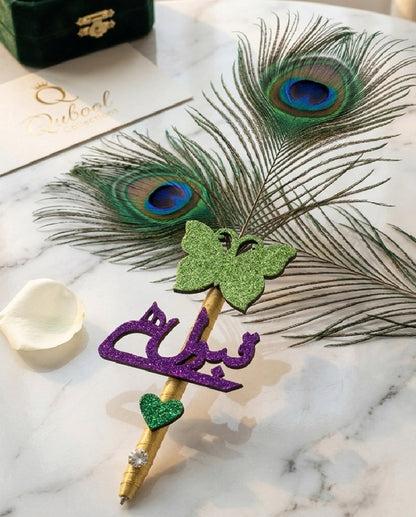 Large Luxury Handmade Nikah Signing Pen | Peacock Feather Wedding Keepsake Bridal Gift