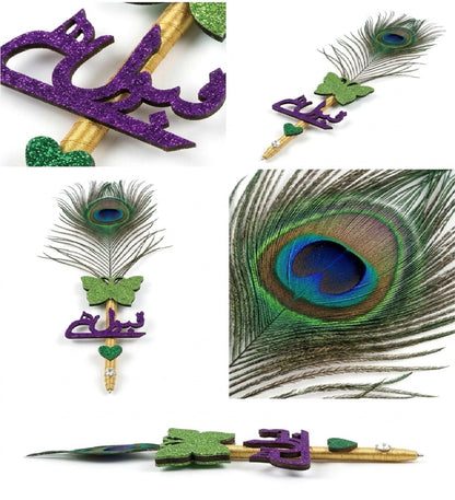 Large Luxury Handmade Nikah Signing Pen | Peacock Feather Wedding Keepsake Bridal Gift
