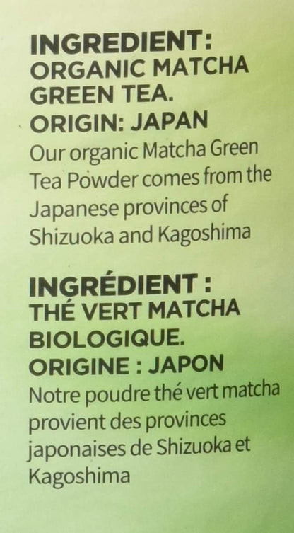 ELAN Organic Japanese Matcha Green Tea Powder, Non-GMO, Vegan, Gluten-Free, Kosher 250g