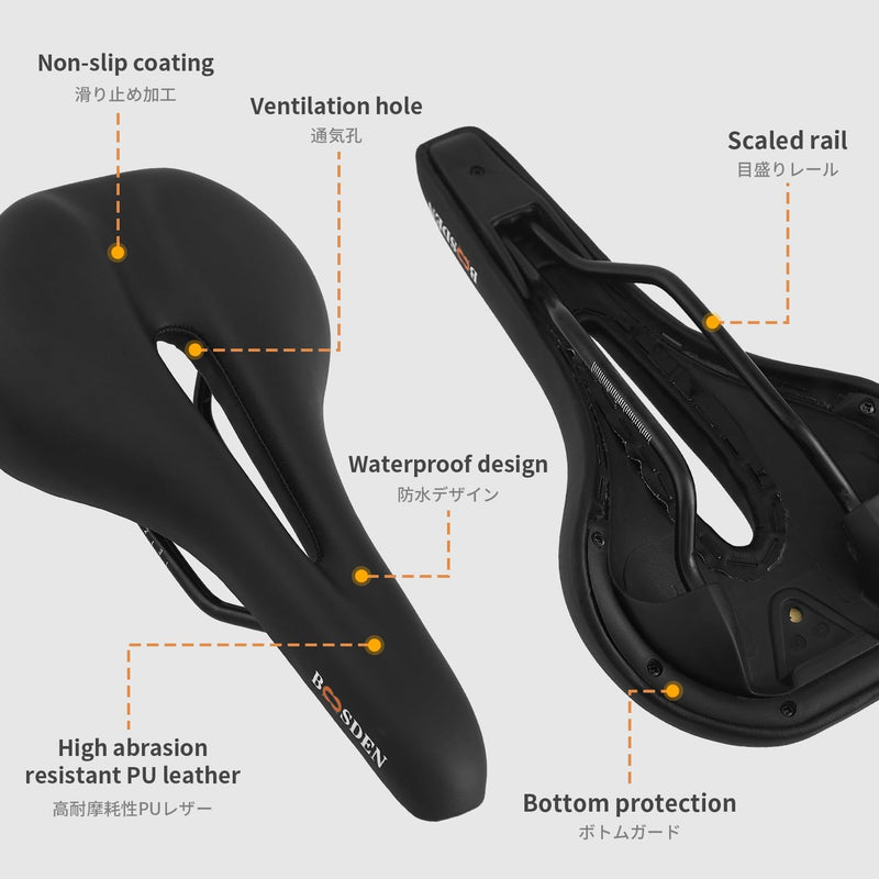 BOOSDEN Bicycle Seat, Comfortable Mountain Bike Saddle for Men & Women, Waterproof Bike Seat with Shockproof Memory Foam, Universal Bike Seat for MTB & BMX & Road & Cruise Bike