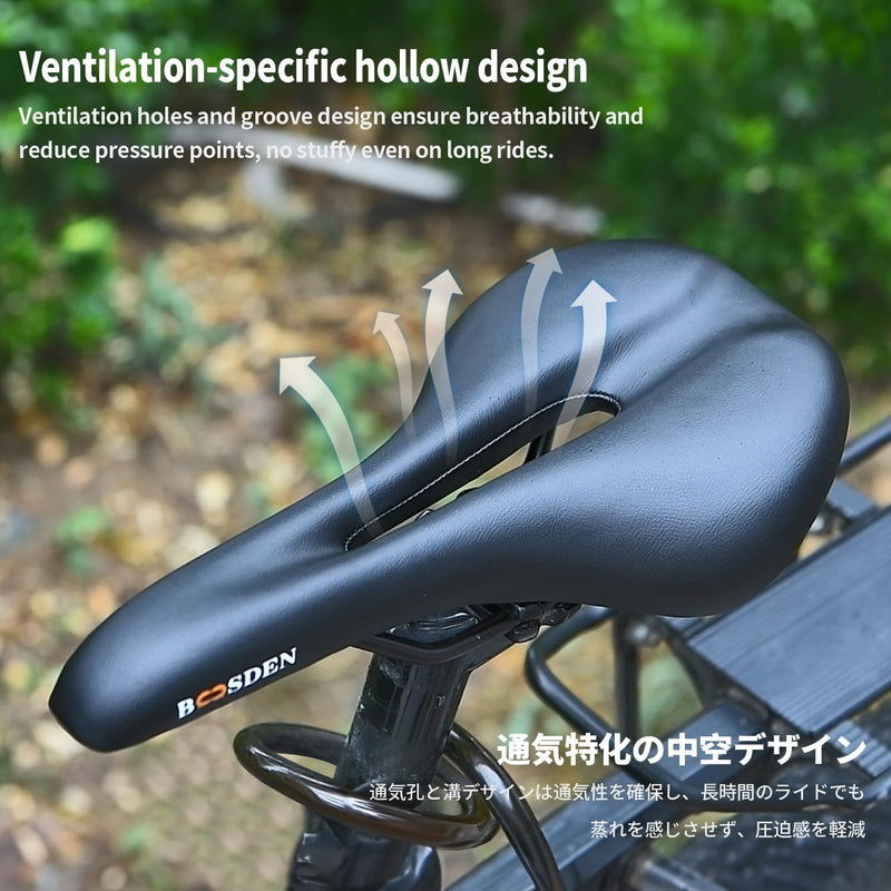 BOOSDEN Bicycle Seat, Comfortable Mountain Bike Saddle for Men & Women, Waterproof Bike Seat with Shockproof Memory Foam, Universal Bike Seat for MTB & BMX & Road & Cruise Bike