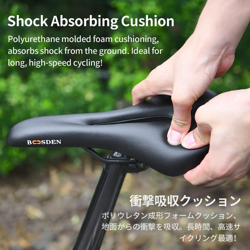 BOOSDEN Bicycle Seat, Comfortable Mountain Bike Saddle for Men & Women, Waterproof Bike Seat with Shockproof Memory Foam, Universal Bike Seat for MTB & BMX & Road & Cruise Bike