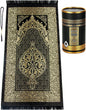 ihvan online Muslim Prayer Rug and Prayer Beads with Elegant Design Cylinder Gift Box, Janamaz, Sajadah, Soft Islamic Gifts Set, Carpet Mat, Taffeta Fabric, Black
