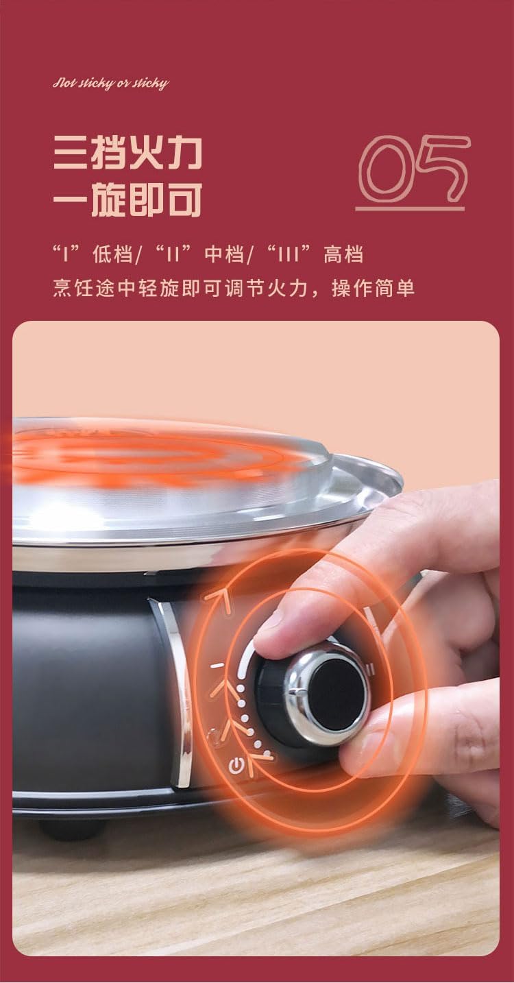 YONGXING HS-160BU 1500W Electric Hot Pot with Divider, 5L Dual-Sided Stainless Steel Steamboat for 4–8 People, Removable Pot, Adjustable Temp Control, Easy to Clean