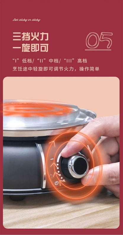 YONGXING HS-160BU 1500W Electric Hot Pot with Divider, 5L Dual-Sided Stainless Steel Steamboat for 4–8 People, Removable Pot, Adjustable Temp Control, Easy to Clean