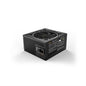 be quiet Power Supply BN505 850Watts PURE POWER 12M ATX3.0 80 Plus Gold Modular Cable