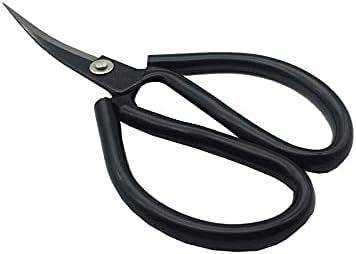 Kitchen Scissors Kitchen Scissors for Melon FruiStalk Shalloand Garlic RooScissors for DIY Clothing Accessories Thread Cutter