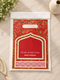 Travel Jaye Namaz (Prayer Mat) | Foldable – Portable, Easy to Carry, Beautiful Colours Available