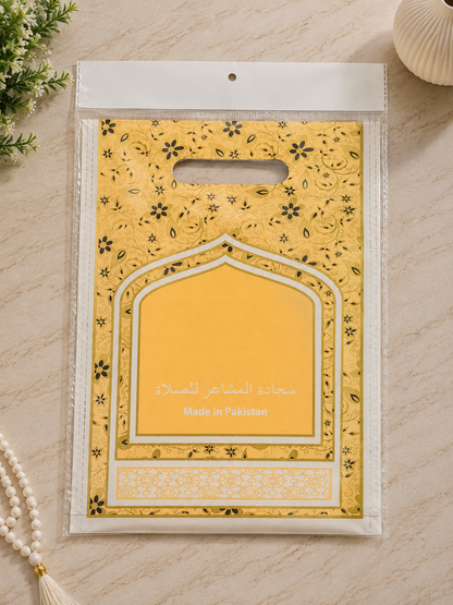 Travel Jaye Namaz (Prayer Mat) | Foldable – Portable, Easy to Carry, Beautiful Colours Available