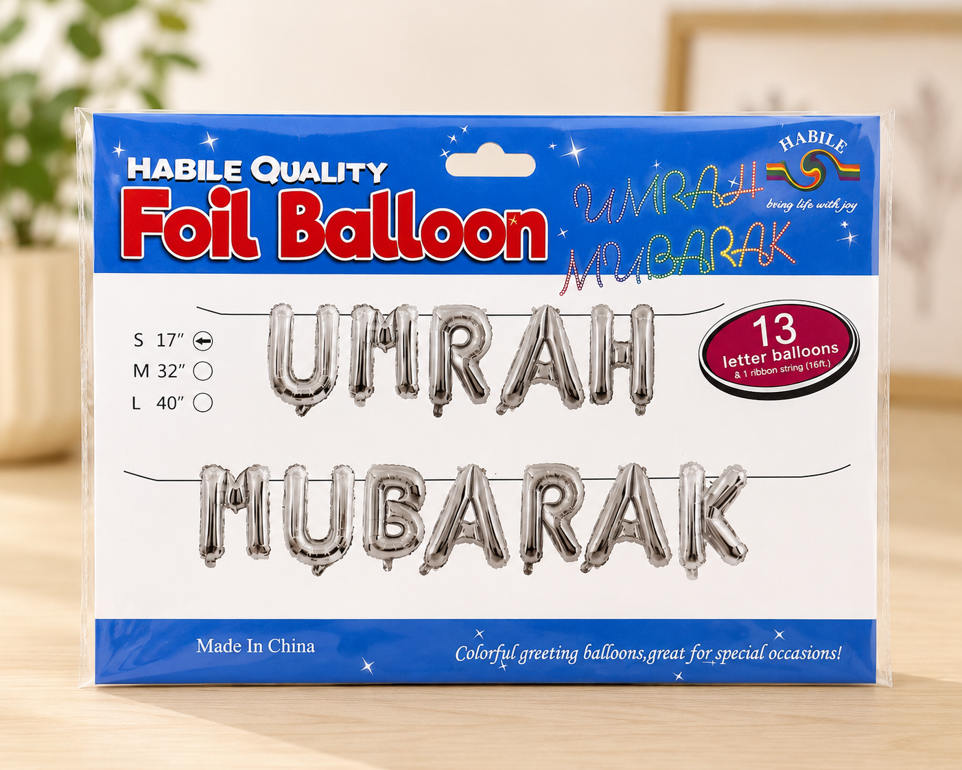 Premium Quality Foil Balloons | Qabool Hai, Dholki & Umrah Mubarak | Party Decorations