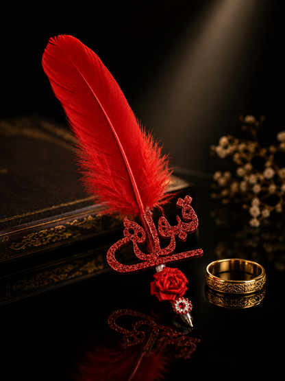 Elegant Nikah Feather Pen – Wedding Signing Pen, Islamic Wedding Accessory, Bridal Gift, Groom Gift & Keepsake