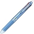 PILOT Frixion 4 Color Ballpoint Pen, Champagne Gold Body (LKFB-80EF-CGD) - PuriLite