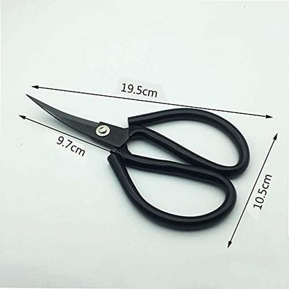 Kitchen Scissors Kitchen Scissors for Melon FruiStalk Shalloand Garlic RooScissors for DIY Clothing Accessories Thread Cutter