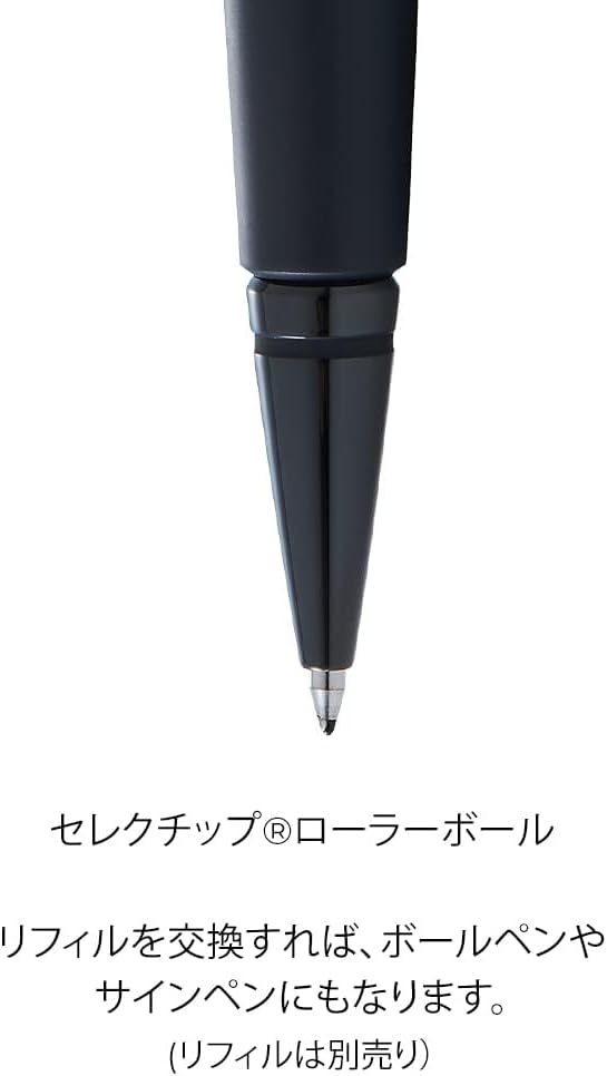 Cross Edge Matte Black Lacquer Gel Rollerball Pen