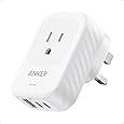 Anker Nano Travel Adapter, 5-Port Power Adapter with 1 AC, 2 USB-A, and 2 USB-C Ports, Smart Temperature Control, Compatible with Over 200 Countries, Ideal for Travel (1-Pack) (White)