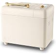 Neretva Bread Maker, 20-in-1 2LB Bread Machine Dual Heater & Nonstick Ceramic Pan Bread Makers Machine All Metal Compact for Gluten Free/Dough Maker/Meat Floss/Jam/Yogurt/Breadmaker Recipe-Light Green