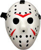 Wen XinRong Mask Halloween Costume Horror Mask Cosplay Costume Mask Party Masquerade Props Mask