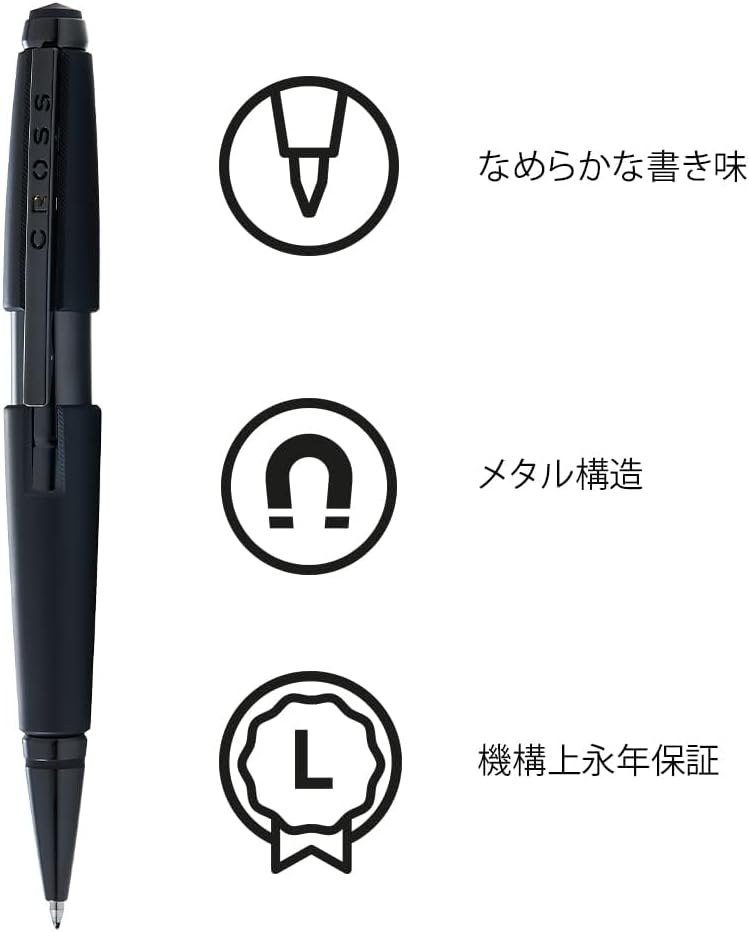 Cross Edge Matte Black Lacquer Gel Rollerball Pen