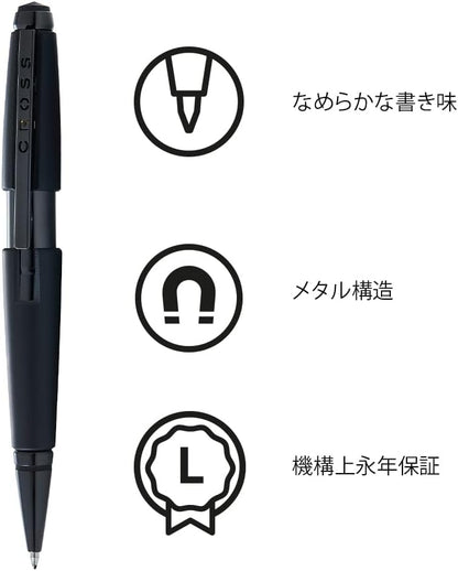 Cross Edge Matte Black Lacquer Gel Rollerball Pen