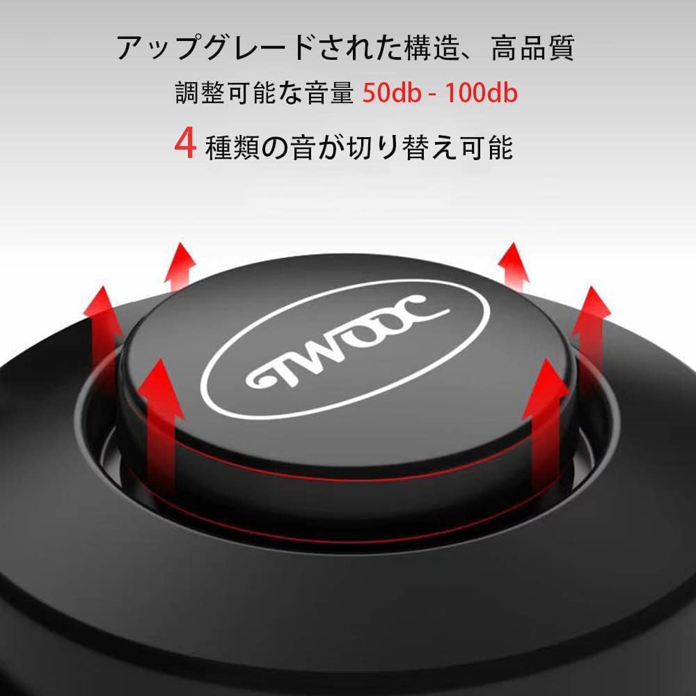 Lixada Electric Bike Bell 120db Mini Electric Bicycle Horn Cycling Bell USB Rechargeable & Waterproof, Loud & Lightweight with 4 Sound Modes Ring for Mountain Bike, Road Bike, BMX, MTB