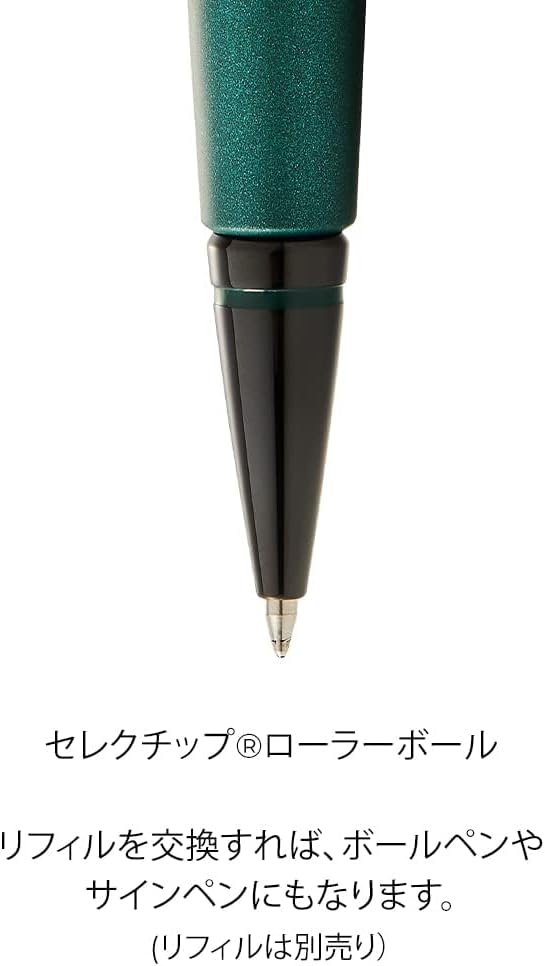 Cross Edge Matte Black Lacquer Gel Rollerball Pen