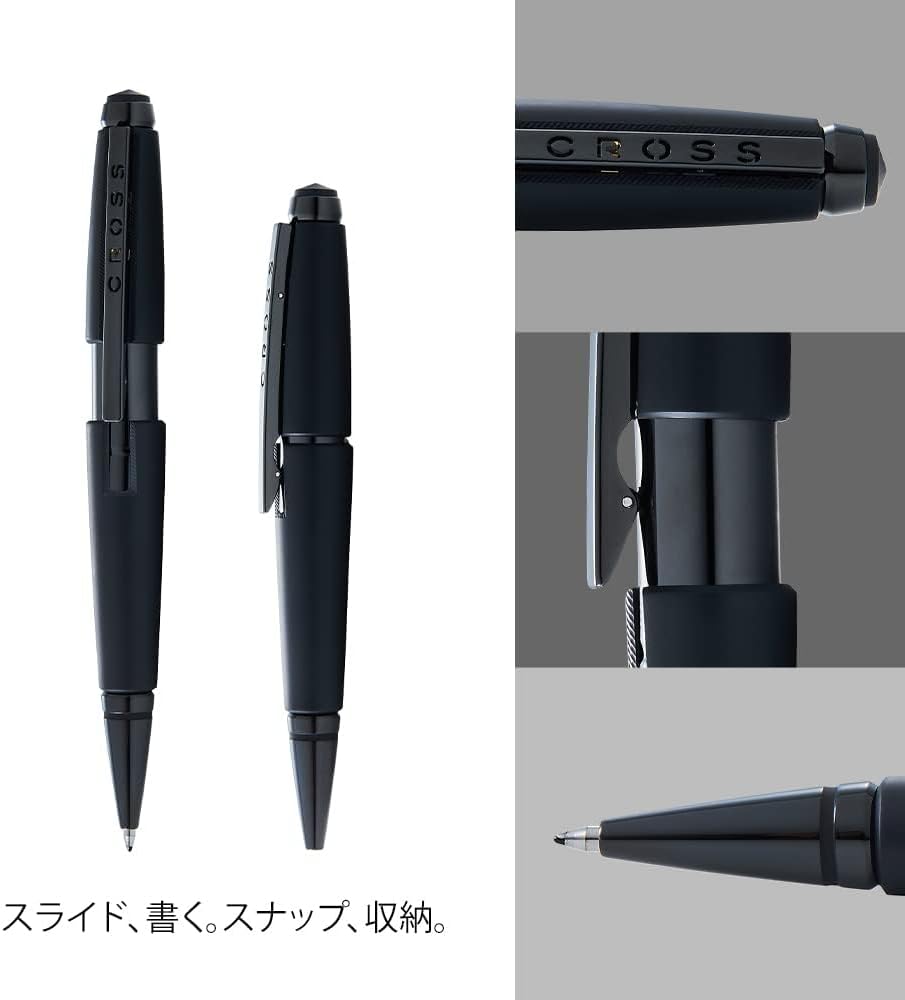 Cross Edge Matte Black Lacquer Gel Rollerball Pen