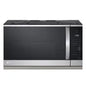 LG 2.1 cu. ft. Smudge Resistant Stainless Steel Over-the-Range Microwave with EasyClean® and ExtendaVent™