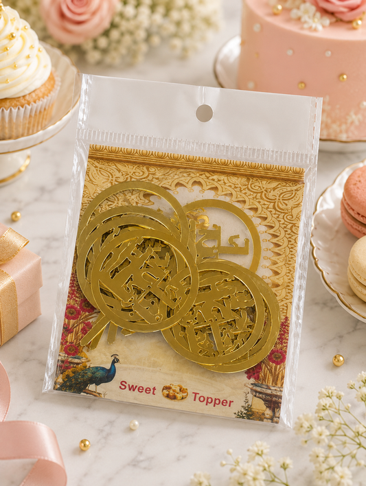 Acrylic Sweet Toppers 10pcs Pack Happy Birthday, Nikah Mubarak, Baat Paki Cake & Cupcake Decoration