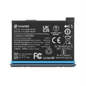 Insta360 Battery CINAQBT A X3 Battery