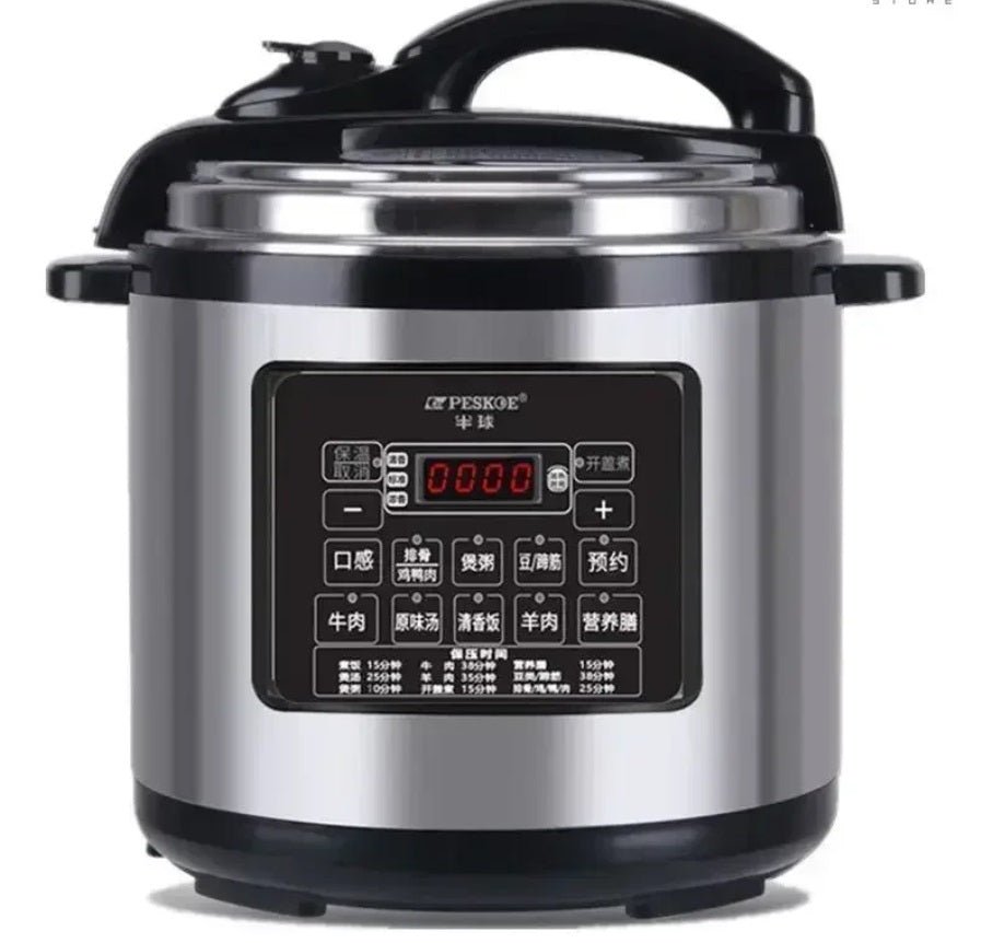 Purilite Select 8L Electric Pressure Cooker Large Capacity 220V Intelligent High Pressure Rice Cooker with LCD Display - PuriLite