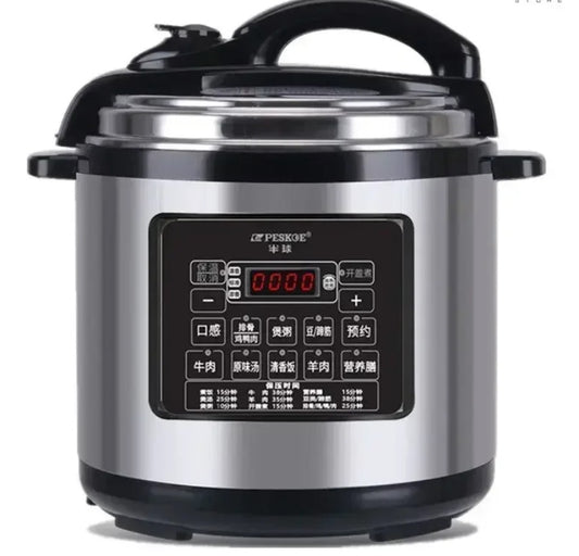 Purilite Select 8L Electric Pressure Cooker Large Capacity 220V Intelligent High Pressure Rice Cooker with LCD Display - PuriLite