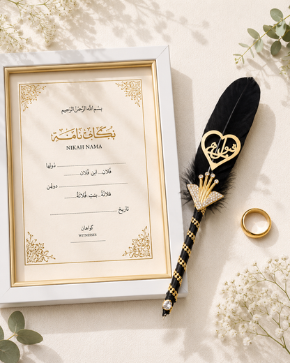 Large Luxury Handmade Nikah Signing Pen | Peacock Feather Wedding Keepsake Bridal Gift