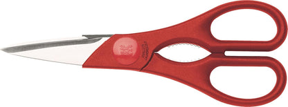 Heavy Duty Kitchen Shears | Stainless Steel Multi-Purpose Scissors with Micro-Serrated Blades