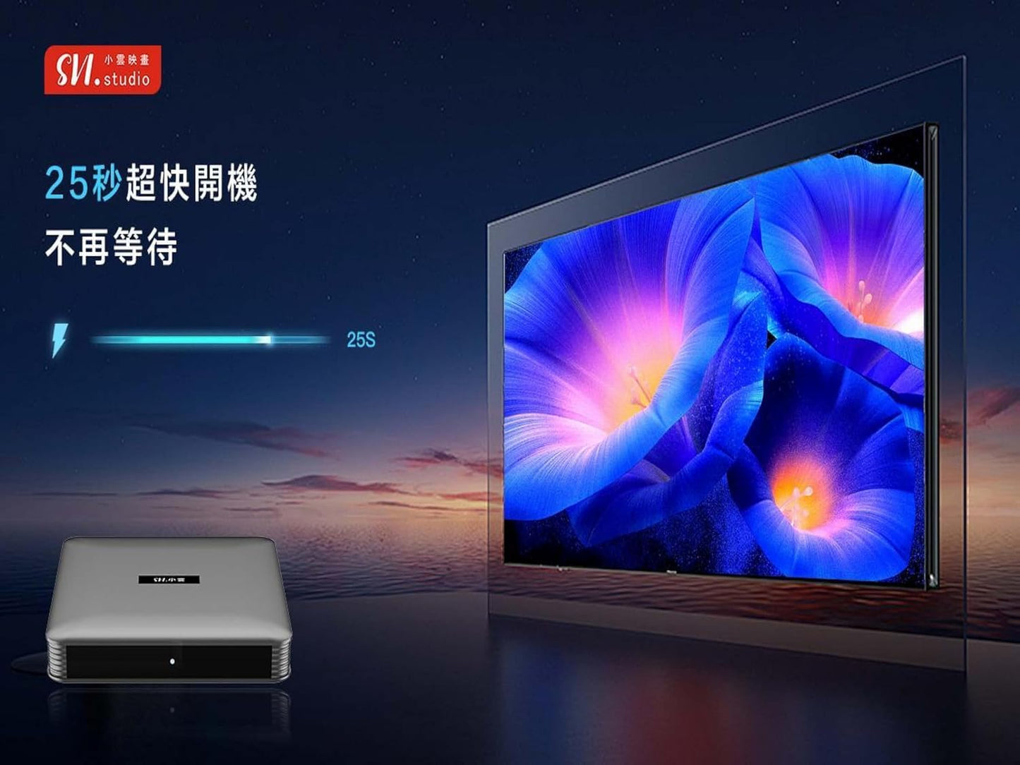 2025 Svicloud 10P Android 4+64GB Smart AI Voice Remote Ultra HD 2.4/5.8G WiFi Overseas Version Svicloud