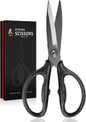 SHAN ZU 8.4" Titanium Heavy Duty Kitchen Scissors - Japanese 5Cr15MoV Stainless Steel Shears, All Purpose Detachable Shears for Meat/Herbs/Poultry, Dishwasher Safe, Gift Box Included (Black)