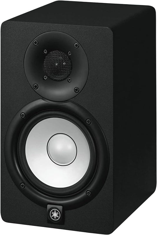 Yamaha HS5 Powered Studio Monitor, Pair - PuriLite