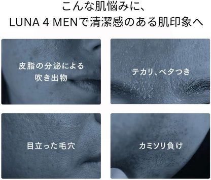 FOREO LUNA 4 MEN Face Cleansing Brush for Skin & Beard | Firming Face Massager | Anti Aging Face Care | Enhances Absorption of Facial Skin Care Products | App-connected | USB-rechargeable | Waterproof