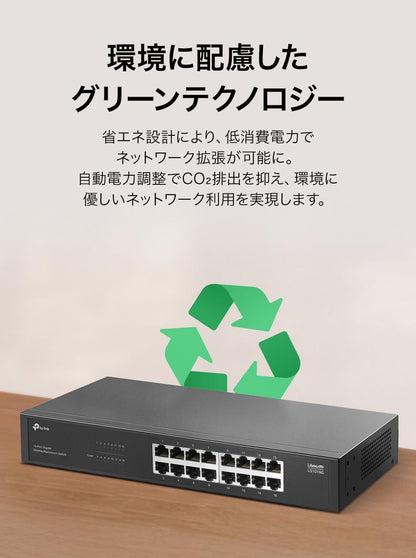 TP-Link TL-SX1008 | 8 Port 10G/Multi-Gig Unmanaged Ethernet Switch | Desktop/Rackmount | Plug & Play | Sturdy Metal Casing | Limited Lifetime Protection | Speed Auto-Negotiation