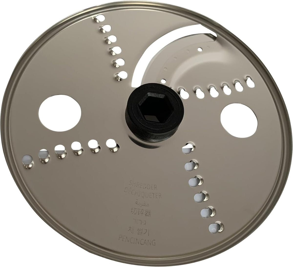 Enbizio Reversible Disc for Ninja Food Processor | 5-Inch OEM Replacement for BN600 BN601 BN602