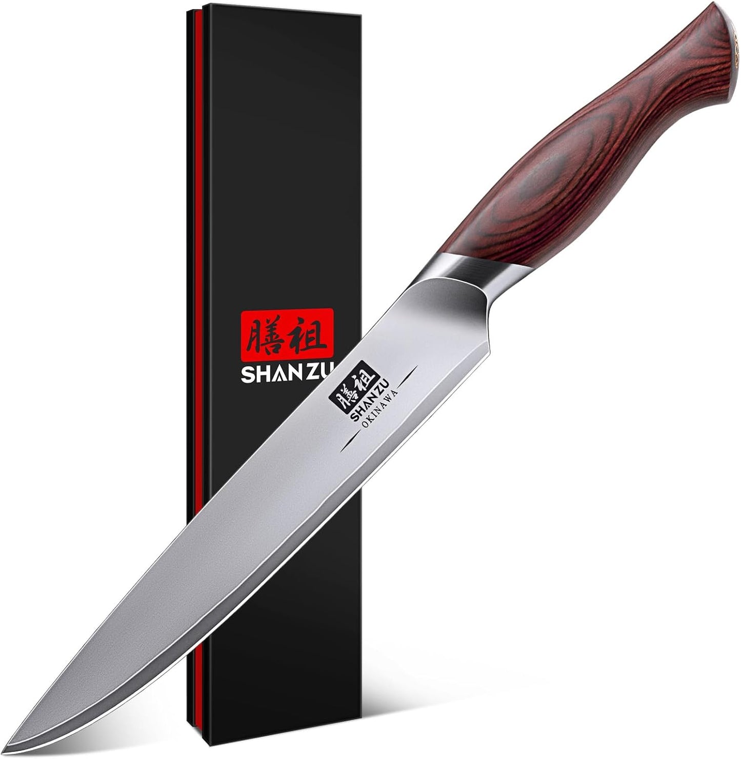 SHAN ZU Fillet Knife 7 inch, Razor Sharp Boning Knife for Meat in 10Cr15Mov Japanese High Carbon Steel Fish Knife, Professional Kitchen with Flexible Blade and Ergonomic Pakkawood Handle