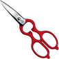 ZWILLING Stainless Steel Kitchen Shears, Multi-Purpose Scissors - Cap Opener, Lid Opener, Bottle Opener, Red, 8", 1005709